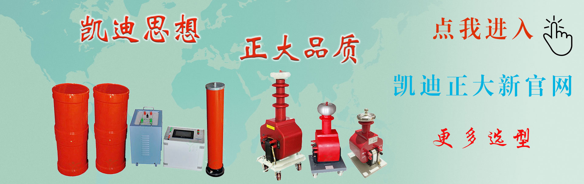 91视频污版下载