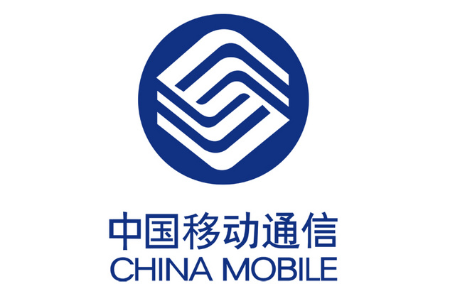 中国移动公司采购蓄电池活化仪