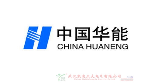 华能上海检修公司电缆震荡波局放测试系统