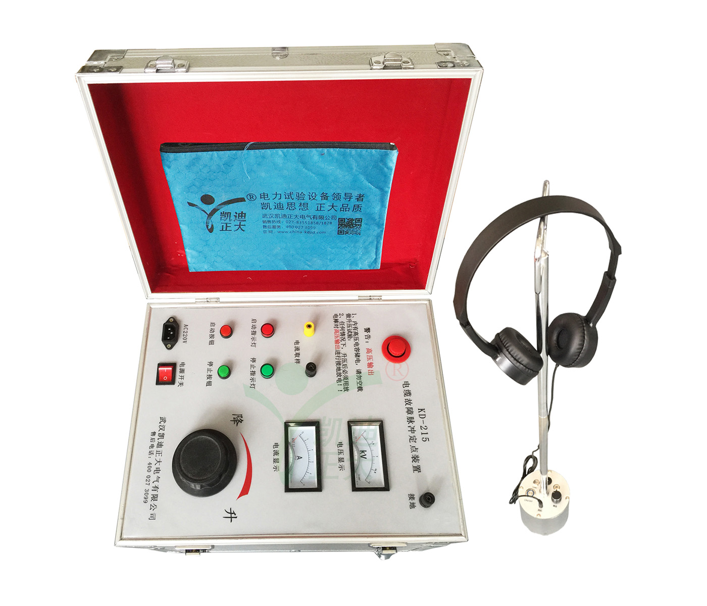 荆州KD-215A 便携式91视频18岁入口定点装置