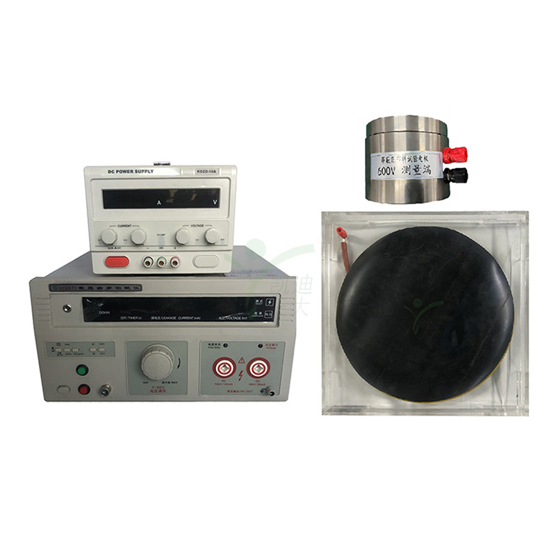 随州KDZD608A屏蔽服效率测试装置