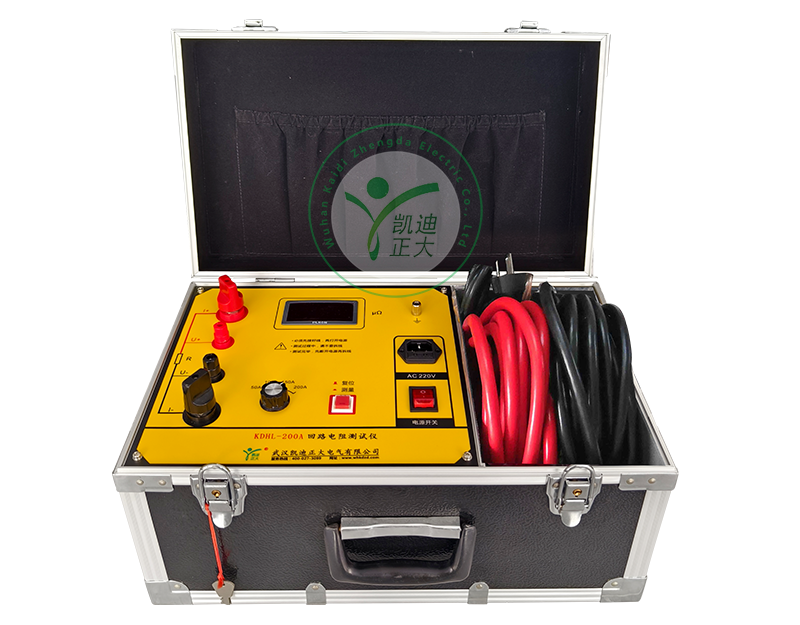 KDHL-200A高精度智能回路电阻测试仪