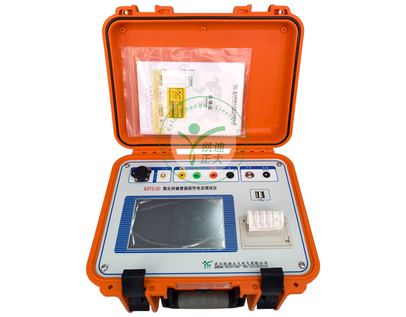 KDYZ-301氧化锌避雷器带电测试仪
