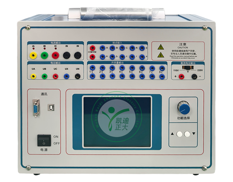 KDZD微机继电保护测试仪