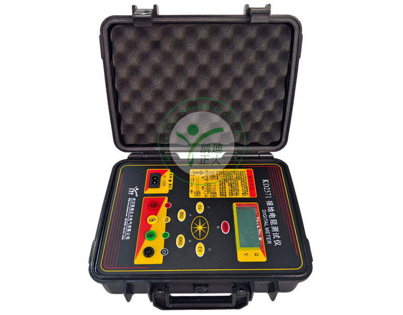 KD2571接地电阻测试仪