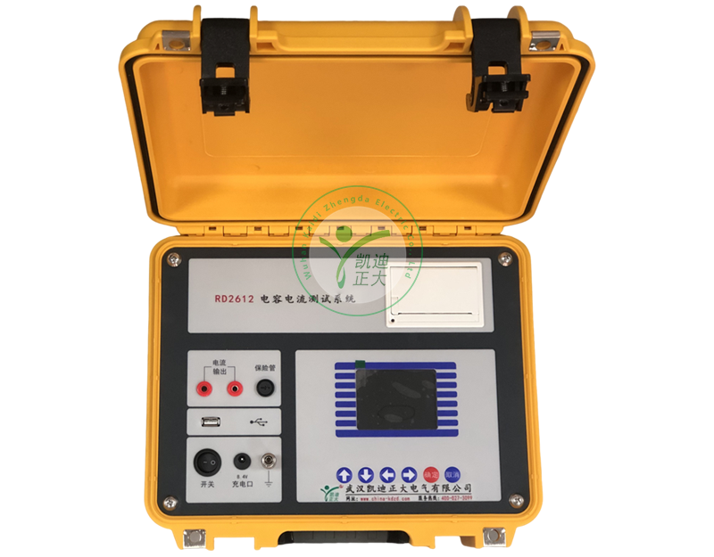 十堰RD2612 电容电流测试仪