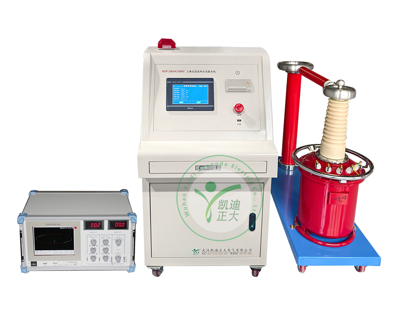 10kVA/50kV 智能无局放耐压试验装置