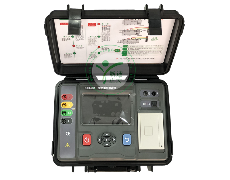 KDD400多功能接地电阻测试仪