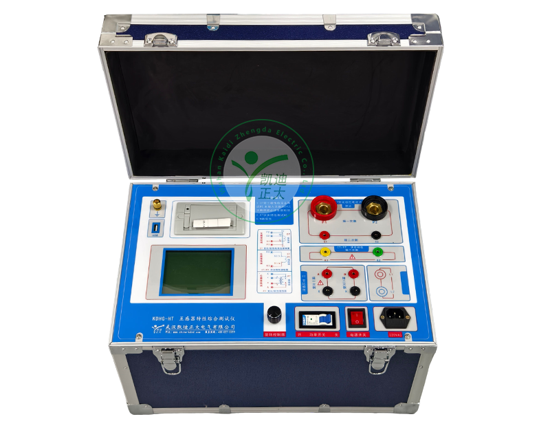 KDHG-HT互感器特性综合测试仪