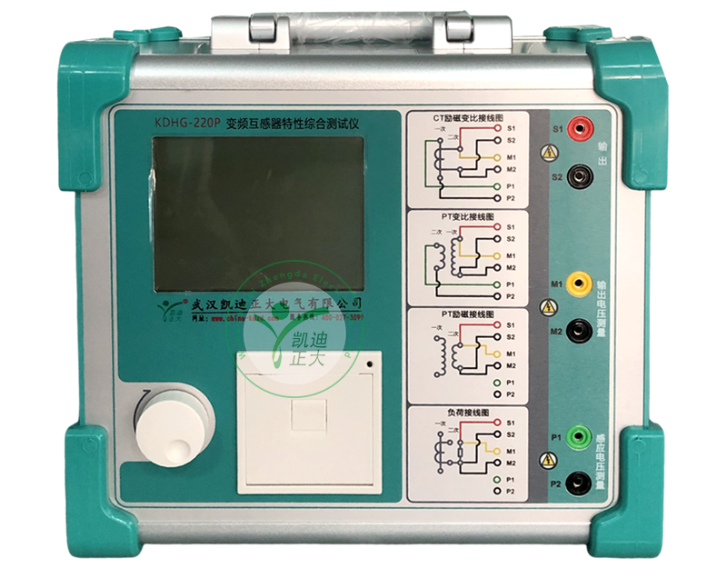 CTPT变频互感器伏安特性综合测试仪