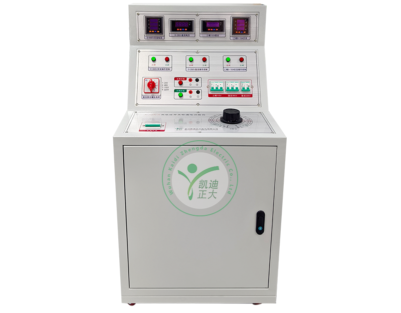 KDGK-II 高低压开关柜通电试验台