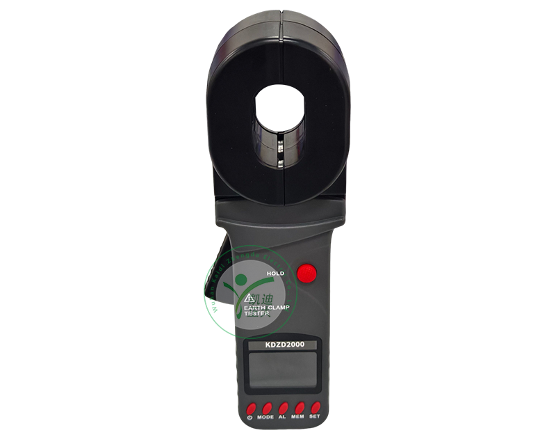 KDCR2000 数字式钳形接地电阻测试仪