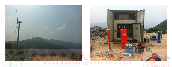 1459845909959049.png 华润新能源风电场电缆交接试验工程_副本.png