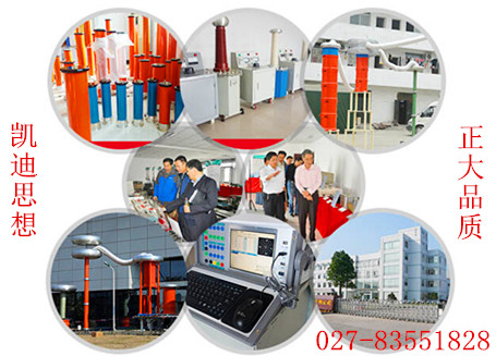 1460024549961282.jpg 现场图.jpg