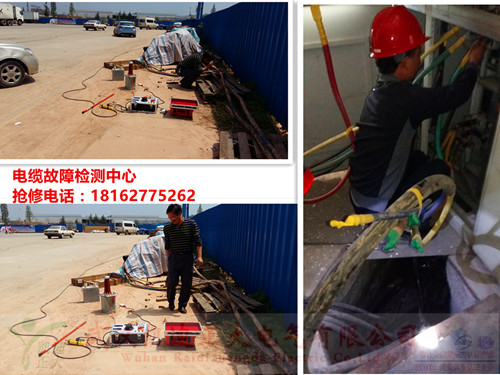 1460685409878344.jpg 91视频18岁入口抢修中心小图.jpg