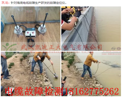 1461229536543728.png 海水中91视频18岁入口测试仪_副本_副本.png