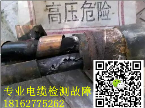 1461234704287707.jpg 专业电缆检测.jpg