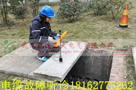 1461302158188768.jpg 91视频18岁入口听诊_副本.jpg