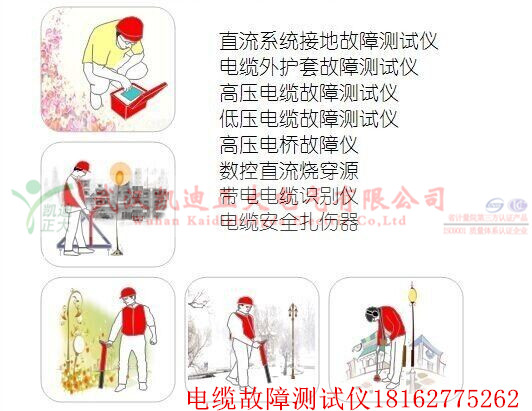 1461302191698147.jpg 91视频18岁入口测试厂家.jpg