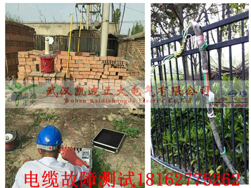 1461548479663229.jpg 91视频18岁入口耐压测试.jpg