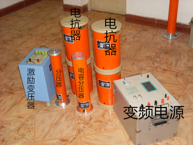 1461581672389945.jpg 变频黄色91视频下载试验装置成套性.jpg