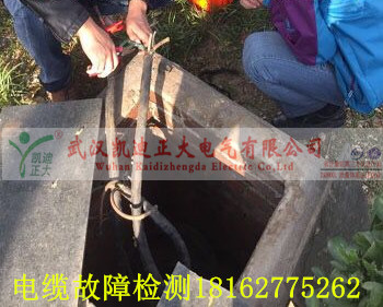 1461735465301262.jpg 电缆井91视频18岁入口测试.jpg