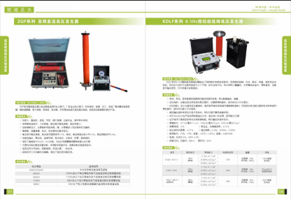 1463049567939676.png 直流91视频污版下载.png