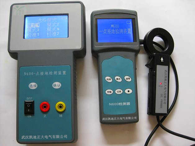 1470979616758557.jpg N600点接地检测装置.jpg