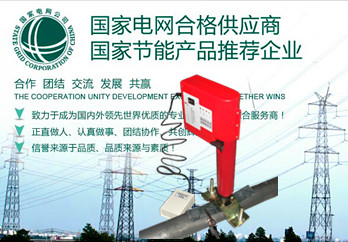 1472437919933266.jpg 安全刺扎器.jpg