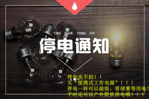 1473298563863981.jpg 138218416.jpg