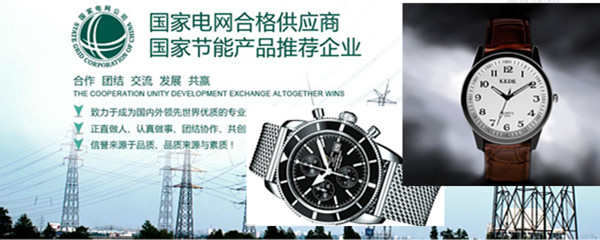 1474194630732814.jpg 近电手表.jpg