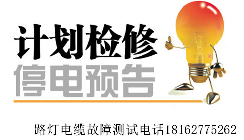 1474886018911097.jpg 91视频18岁入口检修.jpg