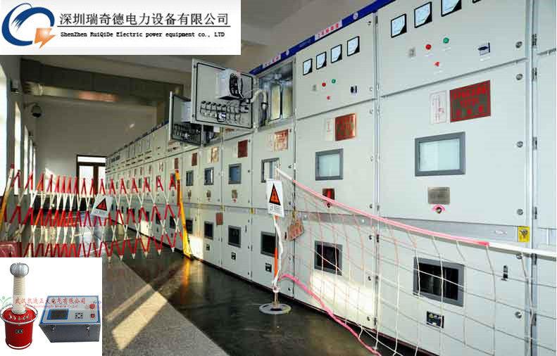 1475048559986127.jpg 开关柜检测.jpg