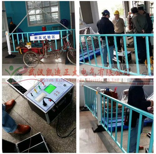 1477894519239361.png 真空度测试仪.png