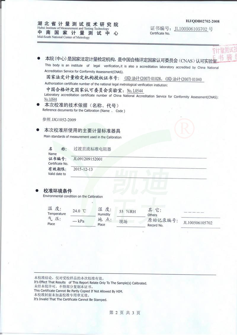 1488187505136218.jpg 1488187505136218.jpg