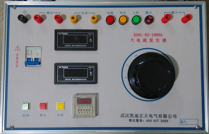 1498986557316010.jpg 数显升流器2.jpg