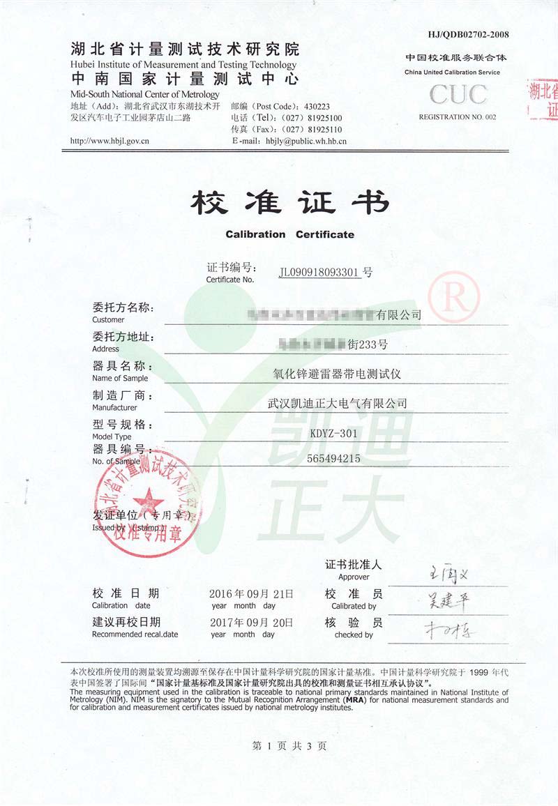 1503910360556307.jpg 1503910360556307.jpg