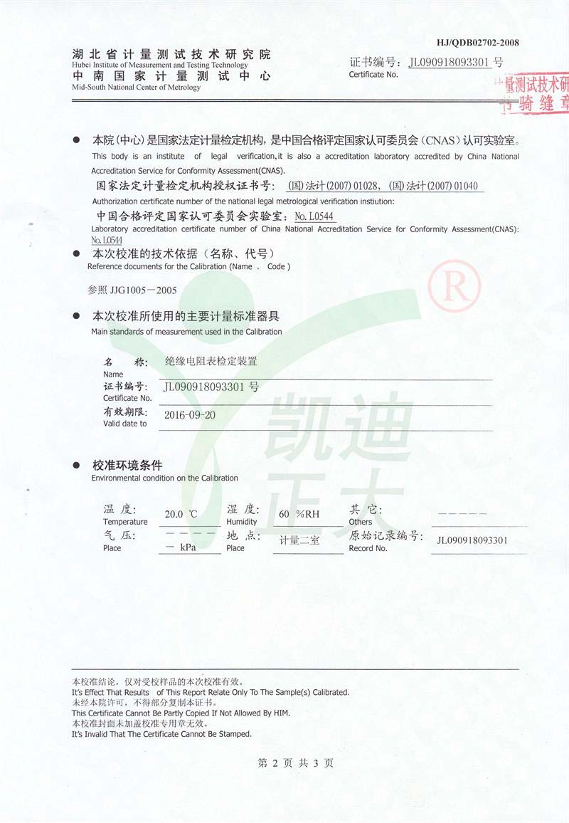 1503910361686311.jpg 1503910361686311.jpg