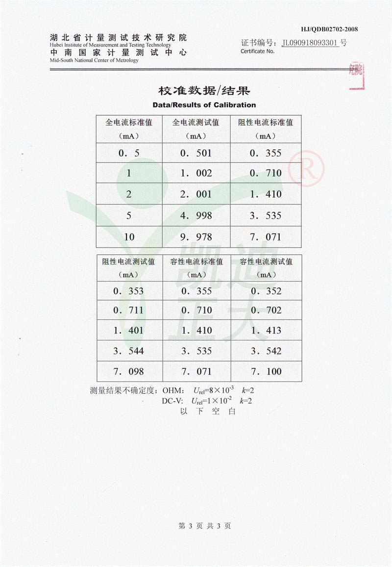 1503910361994949.jpg 1503910361994949.jpg