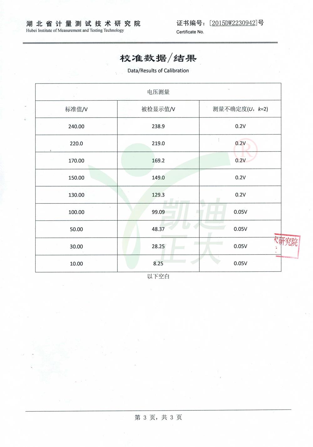 1503913256636772.jpg 1503913256636772.jpg