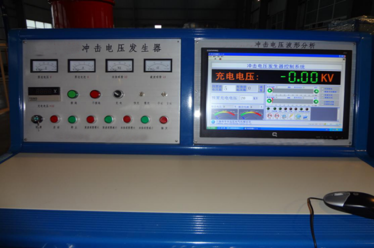 1505205440502079.png 雷电冲击电压系统.png