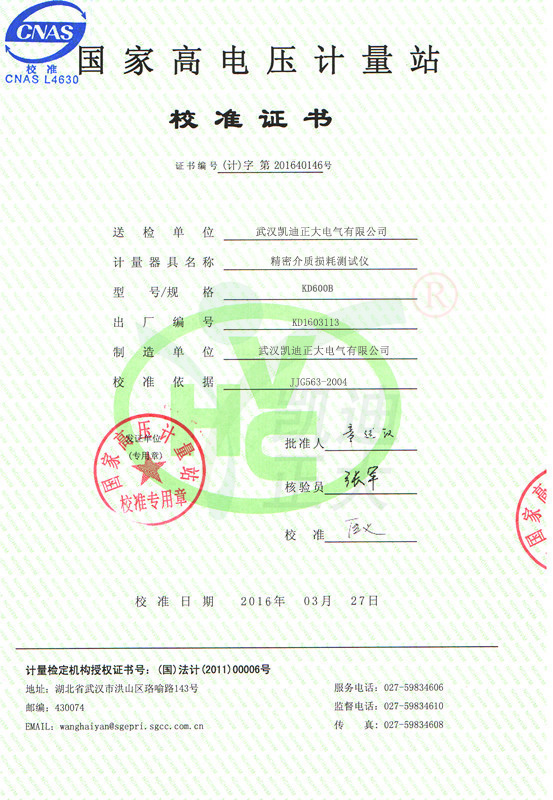 1505966005863362.jpg 1505966005863362.jpg