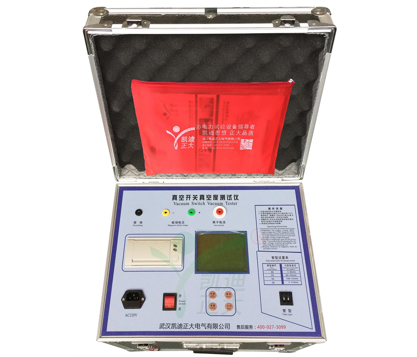 1533103542588311.jpg 1533103542588311.jpg