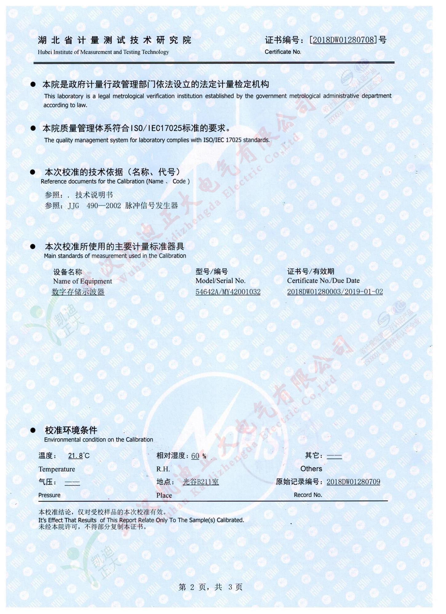 1536313073652201.jpg 1536313073652201.jpg