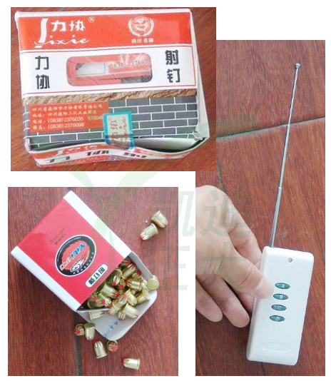 1536890731440626.jpg 1536890731440626.jpg