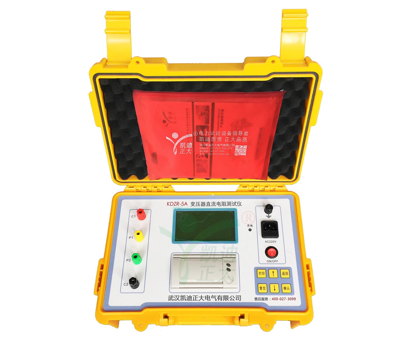 1544691722859903.jpg 1544691722859903.jpg