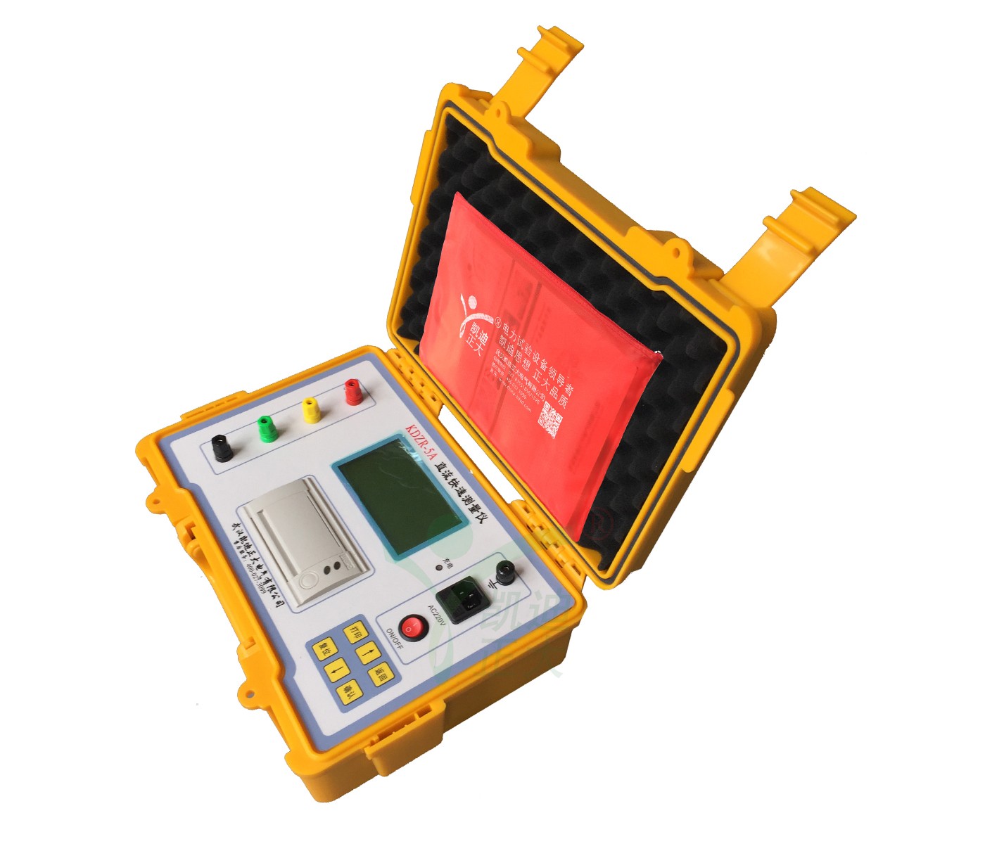 1544692747256887.jpg 1544692747256887.jpg