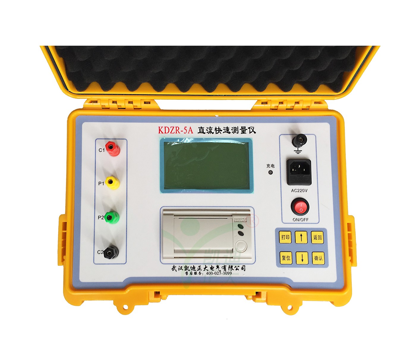 1544692767617660.jpg 1544692767617660.jpg