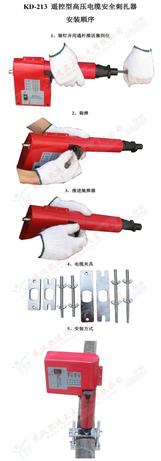 1545099878714716.jpg 1545099878714716.jpg