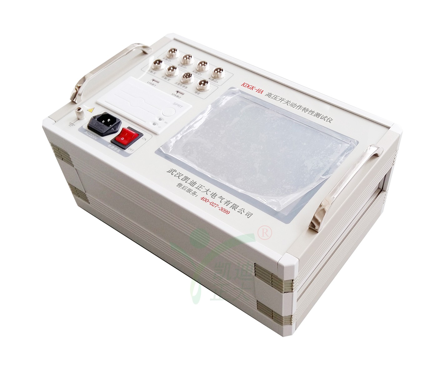 1545113091915887.jpg 1545113091915887.jpg